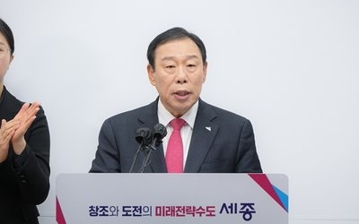 국힘 세종시장 후보 최민호…충남 추가 접수