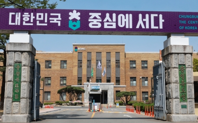 국가 안보보다 ‘단체장 치적’ 우선하는 충북도