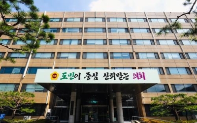 충북도의회, 무책임한 의혹 제기… 신뢰성 실추 자초