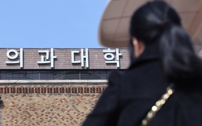 제적 앞두고 학교로… 대전·충남 의대생 7일부터 수업 참여 전망
