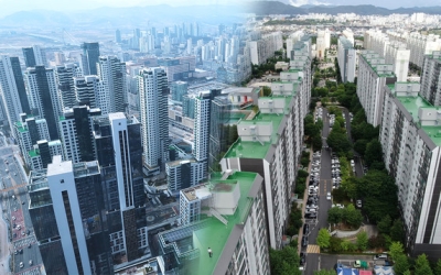 대전·세종發 호재 부동산시장 ‘판’ 바꾸나
