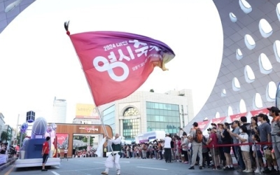 대전 0시 축제, 안전도 경제도 놓치지 않을 거예요~