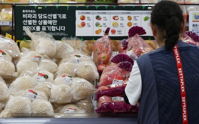 바가지 요금 없는 충북… 다시 찾고 싶은 도시로