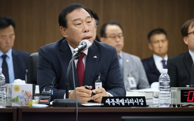 세종시 첫 단독국감 보니…재정위기·행정수도 공방