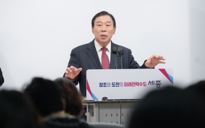 재정난 벗어나기 쉽지 않네… 세종시 내년 지방채 736억 추가 발행