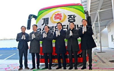 시외·직행·고속버스 하루 300회 이상 운행 '서북부 교통 핵심 거점' 대전 유성복합터미널 개통