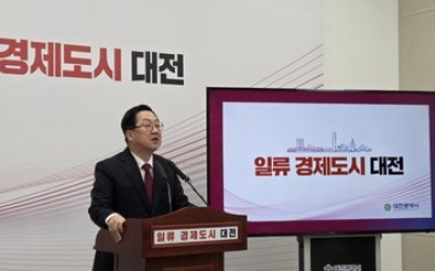 이장우 대전시장, 행안부에 행정통합 관련 주민투표 요구