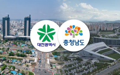 여당 주도로 의결 충남·대전 행정통합 특별법 행안위 법안소위 의결