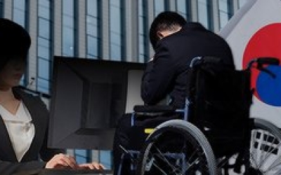 충북 11개 시·군 중 10곳 장애인 의무고용 안 지켰다