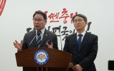 충남교육감 선거 '내부 균열' …민주·진보 후보 선정 후폭풍