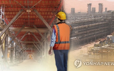바닥치는 충남 하도급률... 김태흠표 '강소 건설기업 육성' 해결책될까?