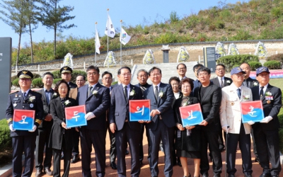 대전보훈청, 충북 '괴산5용사묘' 국가관리묘역 기념식