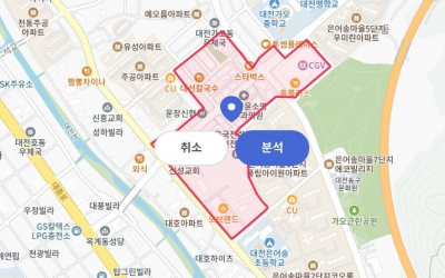 [대전 자영업은 처음이지?] 지역상권 분석 21. 대전 동구 가오동 당구장