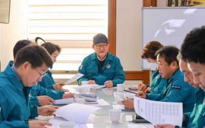 유성구, 민생안정 대책 마련 총력 