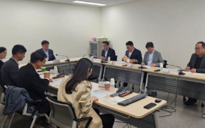 충남산림자원연구소 매각부지 활용안 찾는다