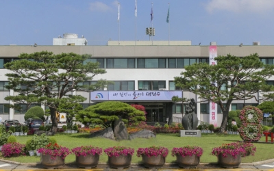 대전 대덕구 