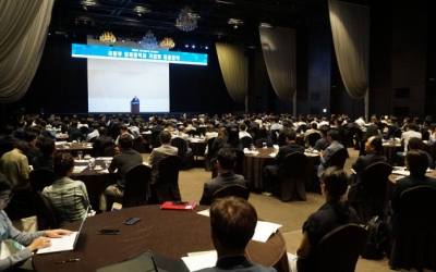 [제250차 대전경제포럼] 