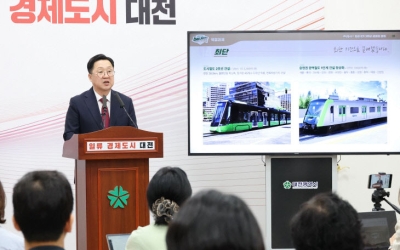 민선 8기 대전시 완성은 새정부와 관계 중요