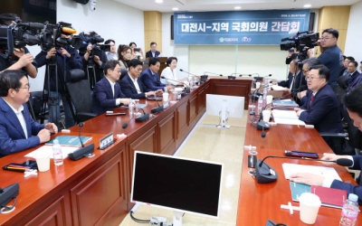 이장우 시장-국회의원들 현안 강조하면서도 미묘한 신경전
