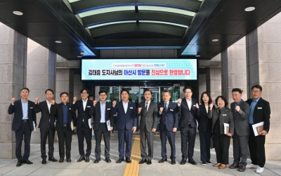 충남도, 경찰병원 건립·경찰학교 유치 행정력 집중