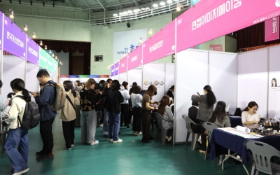 충주시, '2025 일자리박람회' 성황리 개최…79명 현장 채용