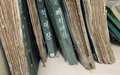 강원권 초·중·고 학생기록부 전자화 사업 올해 완료