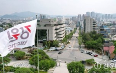 강원특별법 3차 개정안 무엇이 담겼나?