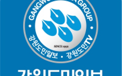 강원조달청 춘천 퍼레이드 참가 ‘지역경제 활성화’ 앞장 약속