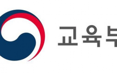 강원대-강릉원주대 갈등 글로컬 예산 150억 빠졌다