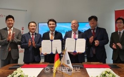 강원도, 바이오헬스 국제협력 활로 개척…HIPS·KIST 유럽연구소 방문