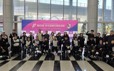 강원 선수단 보치아 우승…전국장애인체전 ‘유종의 미’ - 강원도민일보