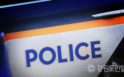 노상방뇨하다 경찰 고위 간부 언급하며 난동부린 한국은행 강원본부장 - 강원도민일보