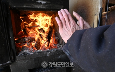 금요일 아침기온 10도 이상 떨어져…강원 등 동해안·산지 오전까지 눈·비 - 강원도민일보