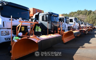 춘천·인제 등 강원 4곳도 대설주의보 발효 - 강원도민일보