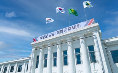 강원 영서권 많은 눈 예보…김진태 지사, 재난안전 비상 1단계 지시 - 강원도민일보