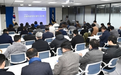 민주당 강원도당 선출직 공직자 평가 설명회…지방선거 체제 본격화 - 강원도민일보