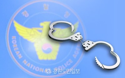 불황 속 절박함 노렸다…강원 ‘사기 범죄’ 역대 최다