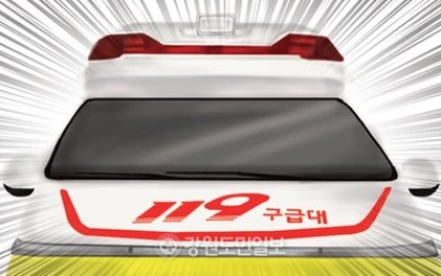 경증·허위 신고에 강원 구급차 40% ‘헛걸음’