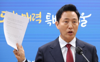 오세훈 “고소장 작성 중…명태균 ‘범죄사기집단’ 책임 묻겠다”