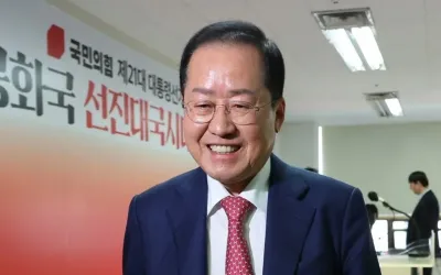 홍준표 지지자 일부 이재명 지지 선언…“국힘은 보수 아니다”