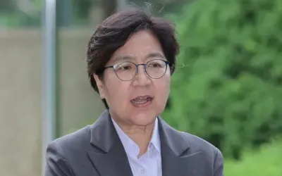 정은경 복지장관 후보자 재산 56억 신고
