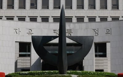 재판소원, ‘기본권 보루’라지만…‘있는 사람만 선별 구제’ 가능성 커