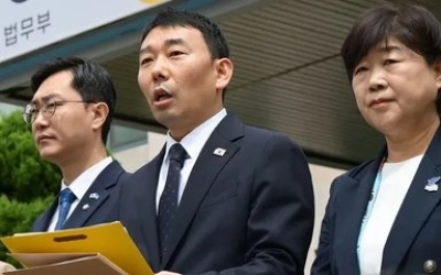 경찰, ‘속옷 저항 윤석열 CCTV’ 열람한 국회의원들 무혐의 결정