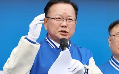 김부겸, 이달 중 대구시장 출마 선언할 듯…민주, 지원사격 방안 고심