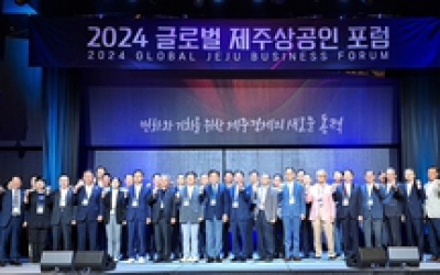 오영훈 제주지사 “4대 미래신산업으로 2030년 제조업 비중 10%”