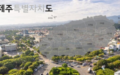 [기고] 자주적 입법권 확보 위한 제주특별자치도 헌법적 지위 보장