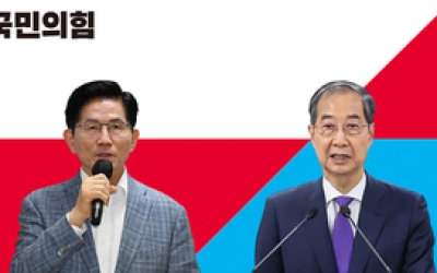 국민의힘 단일화 충돌에 제주도당 선대위 출범식도 ‘감감’