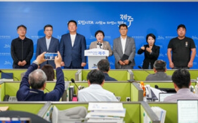 “근거 없다”던 제주도, 주민 ‘쓰레기차 저지’ 실력행사에 대체사업 약속