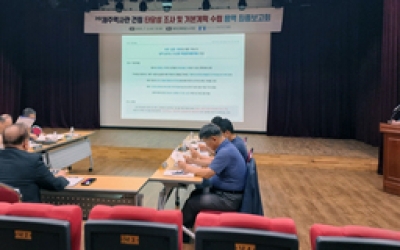 제주역사관+자연사박물관 통합 ‘제주도립박물관’ 탄생할까