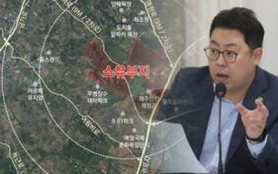 ‘오영훈 도정 특혜 논란’ 애월포레스트, “전략환경영향평가 부실” 비판